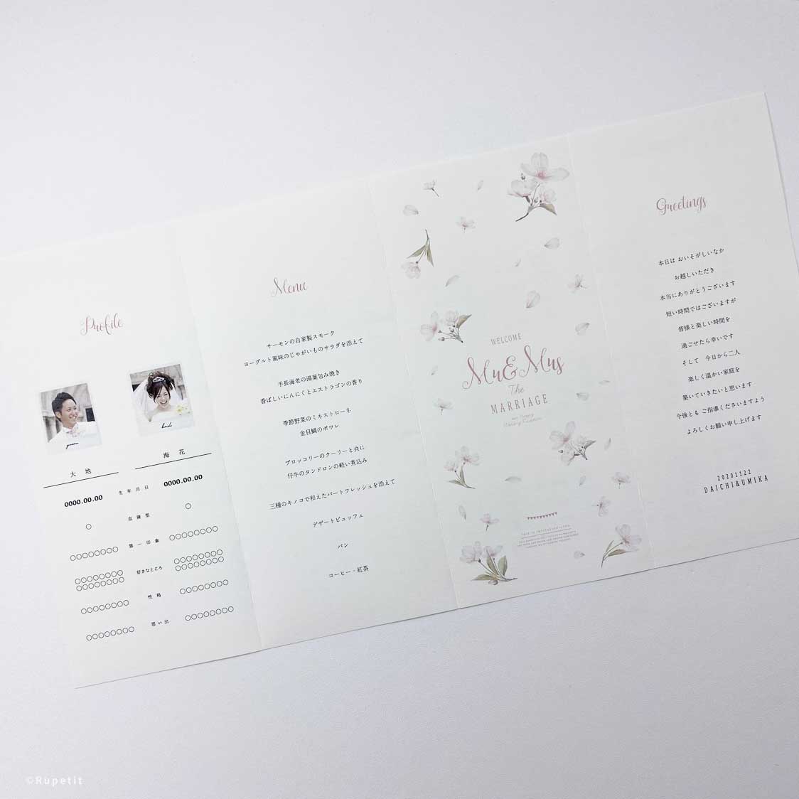 Sakura席次表【結婚式 ペーパー 席次表】 – 結婚式準備サイトCORDY