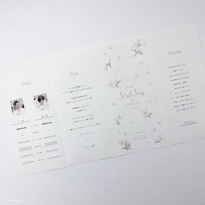 Sakura席次表【結婚式 ペーパー 席次表】