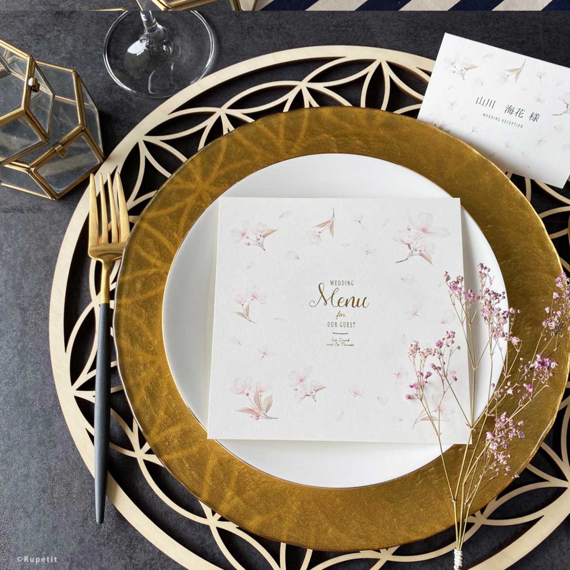 Sakura席次表【結婚式 ペーパー 席次表】 – 結婚式準備サイトCORDY