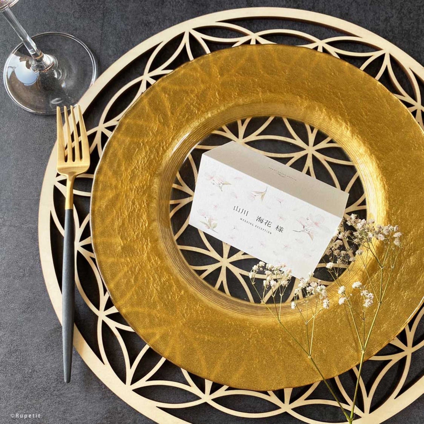 Sakura席次表【結婚式 ペーパー 席次表】