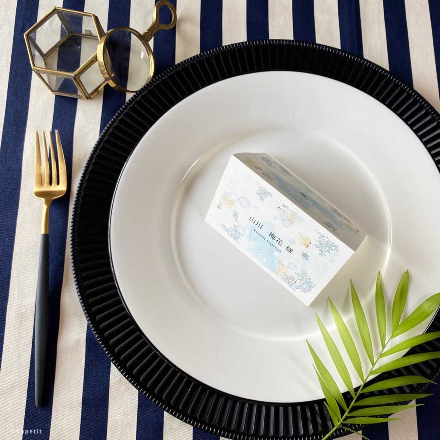 Ocean席次表【結婚式 ペーパー 席次表】