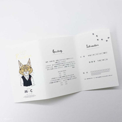 【結婚式 招待状】Cat Set【結婚式 ペーパー 招待状】