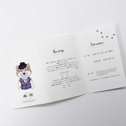【結婚式 招待状】Dog Set【結婚式 ペーパー 招待状】