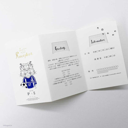 【結婚式 招待状】FT Set【結婚式 ペーパー 招待状】