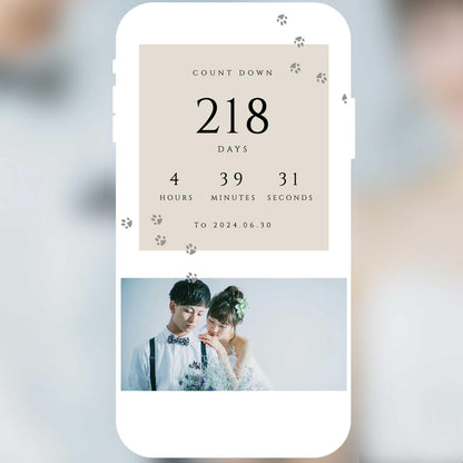 【WEB招待状】animal24 結婚式招待状