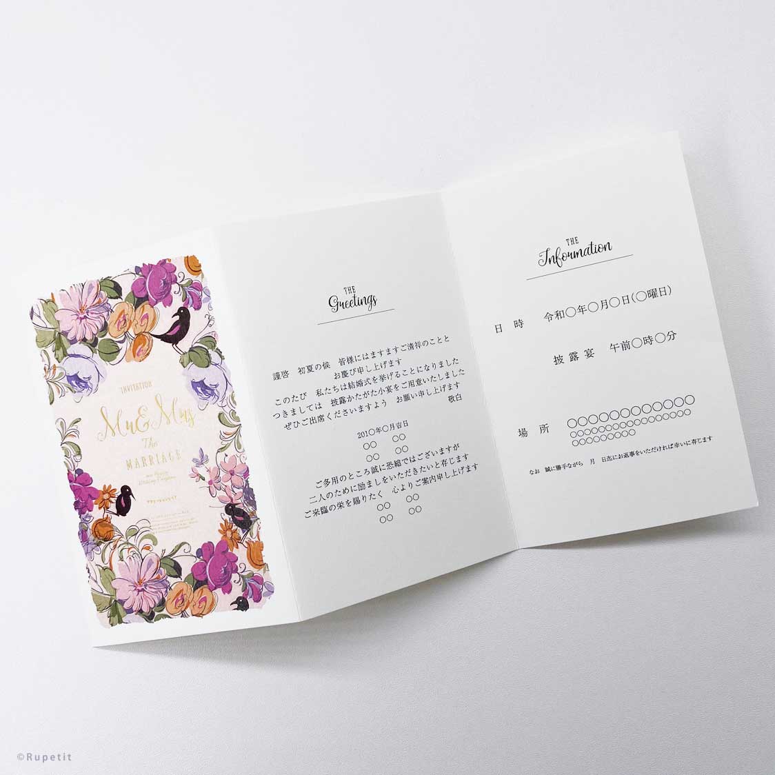【結婚式 招待状】Flower bird【結婚式 ペーパー 招待状】