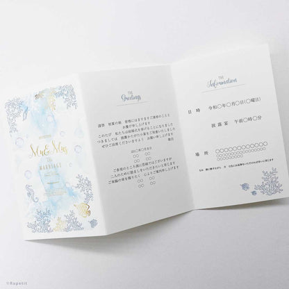 【結婚式 招待状】Beach【結婚式 ペーパー 招待状】