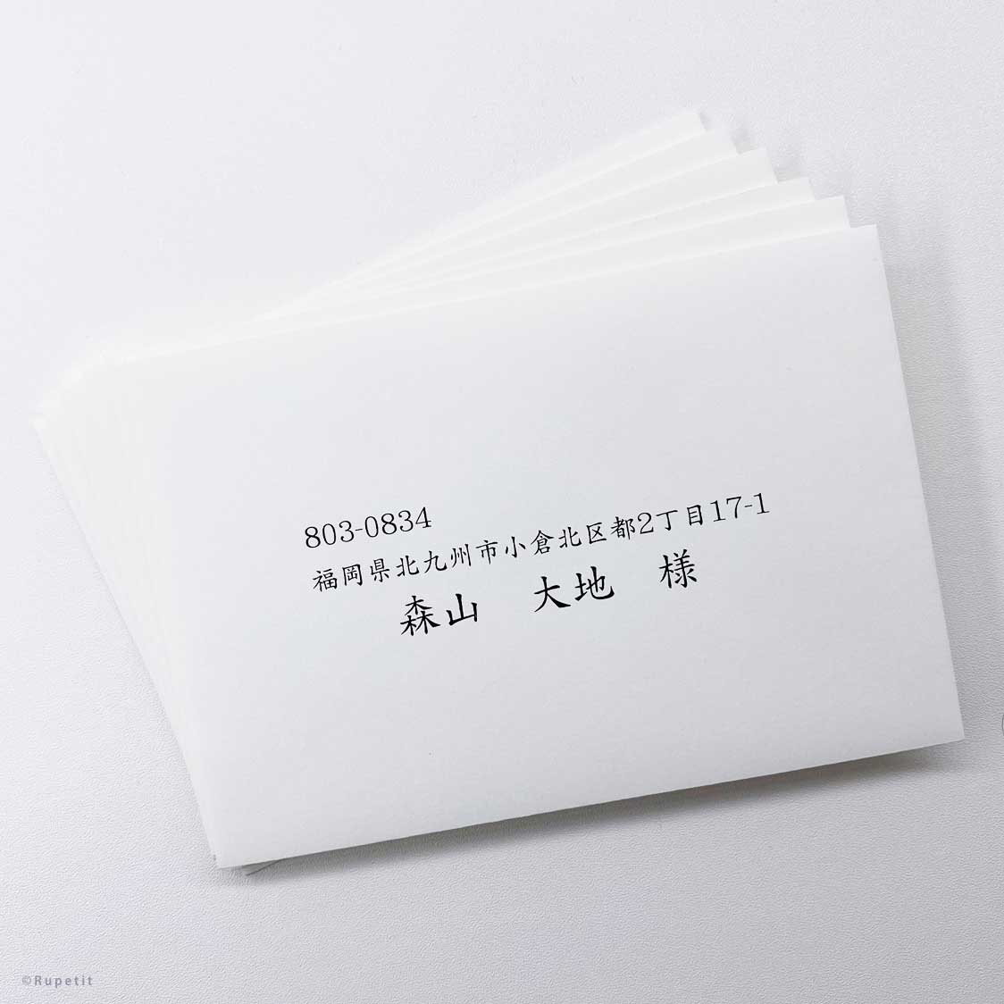 【結婚式 招待状】Beach【結婚式 ペーパー 招待状】