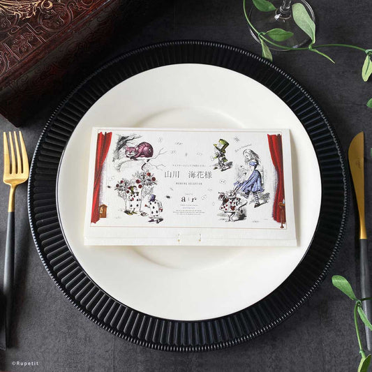 【結婚式 席札】Alice 席札マスクケース【結婚式 ペーパー 席札】