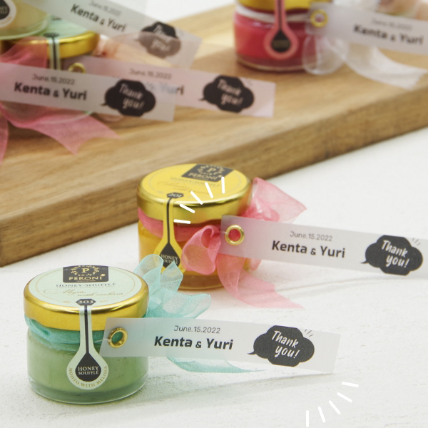 サンキュータグ有りのプチギフト