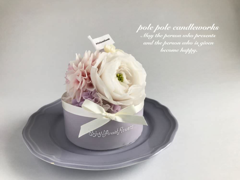 FLOWERCAKE.L　【結婚式　その他ウェルカムグッズ　オーダーメイド】