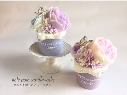 FLOWERCAKE.M 【結婚式 その他ウェルカムグッズ オーダーメイド】