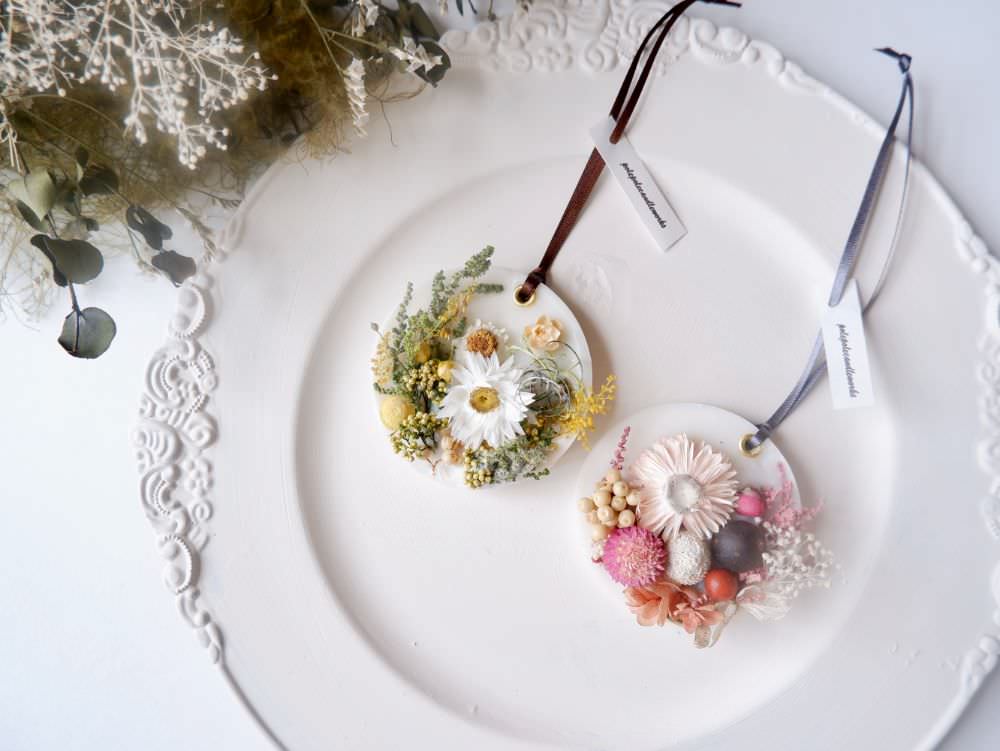 アロマワックスサシェ2セット 【結婚式 ギフト 内祝い 結婚祝い 出産祝い】