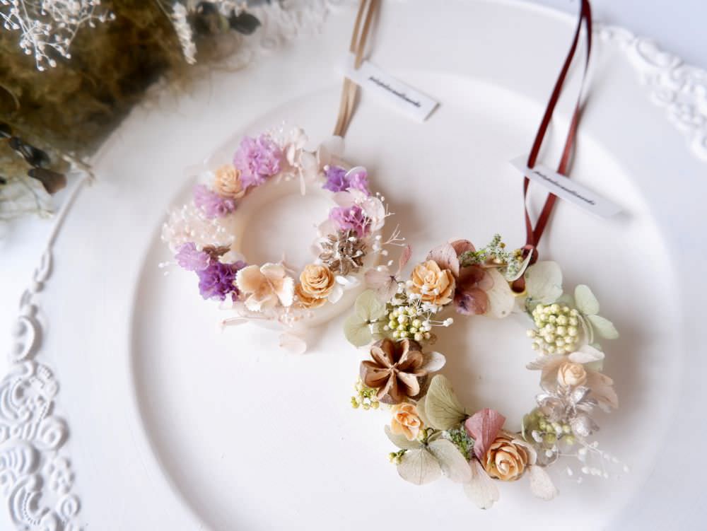 アロマワックスサシェ2セット 【結婚式 ギフト 内祝い 結婚祝い 出産祝い】