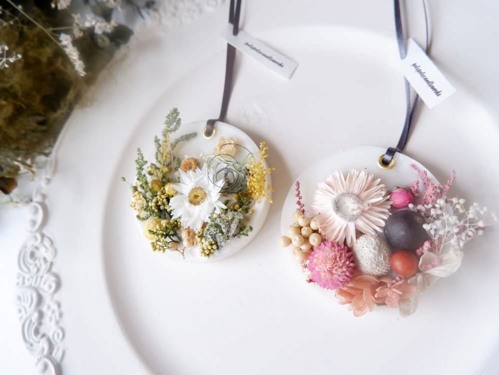 アロマワックスサシェ2セット 【結婚式 ギフト 内祝い 結婚祝い 出産祝い】