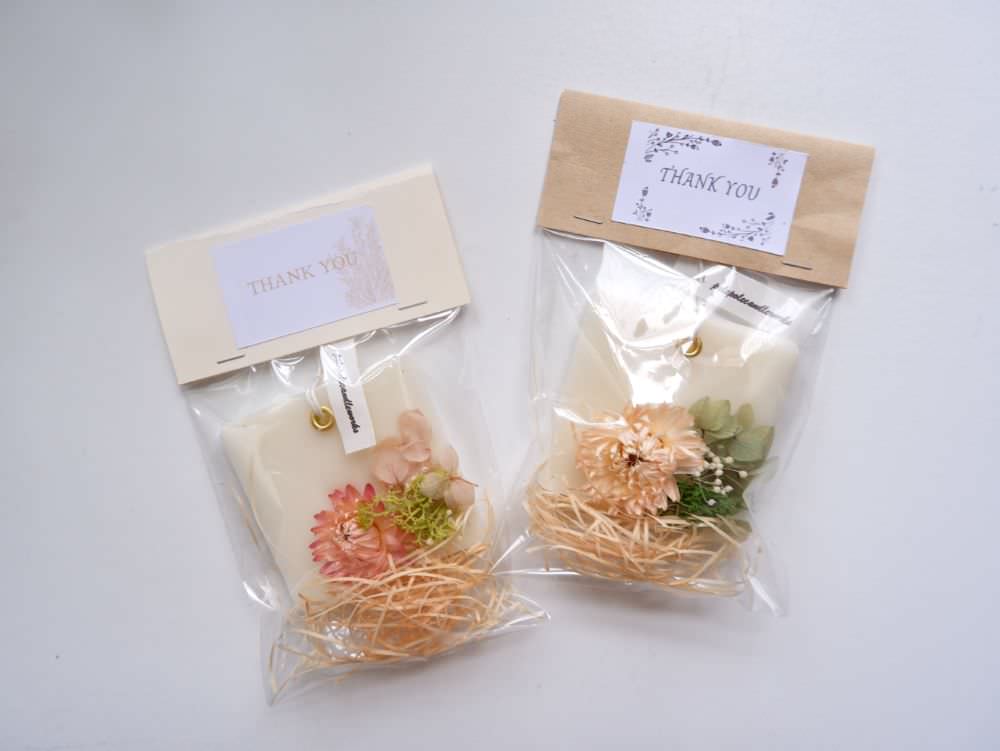 アロマワックスサシェ20セット(サークル、スクエア) 【結婚式 プチギフト 雑貨】