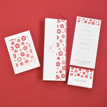 【結婚式 席次表 大人数専用】梅雅 (印刷込み)【結婚式 ペーパー 席次表】