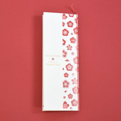 【結婚式 席次表 大人数専用】梅雅 (印刷込み)【結婚式 ペーパー 席次表】