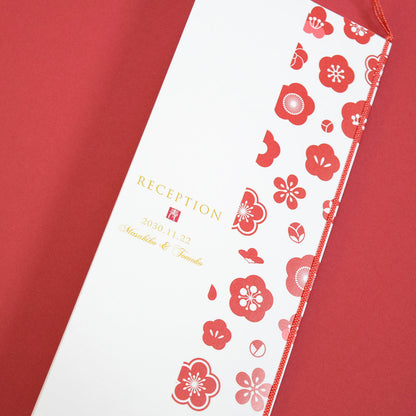 【結婚式 席次表 大人数専用】梅雅 (印刷込み)【結婚式 ペーパー 席次表】