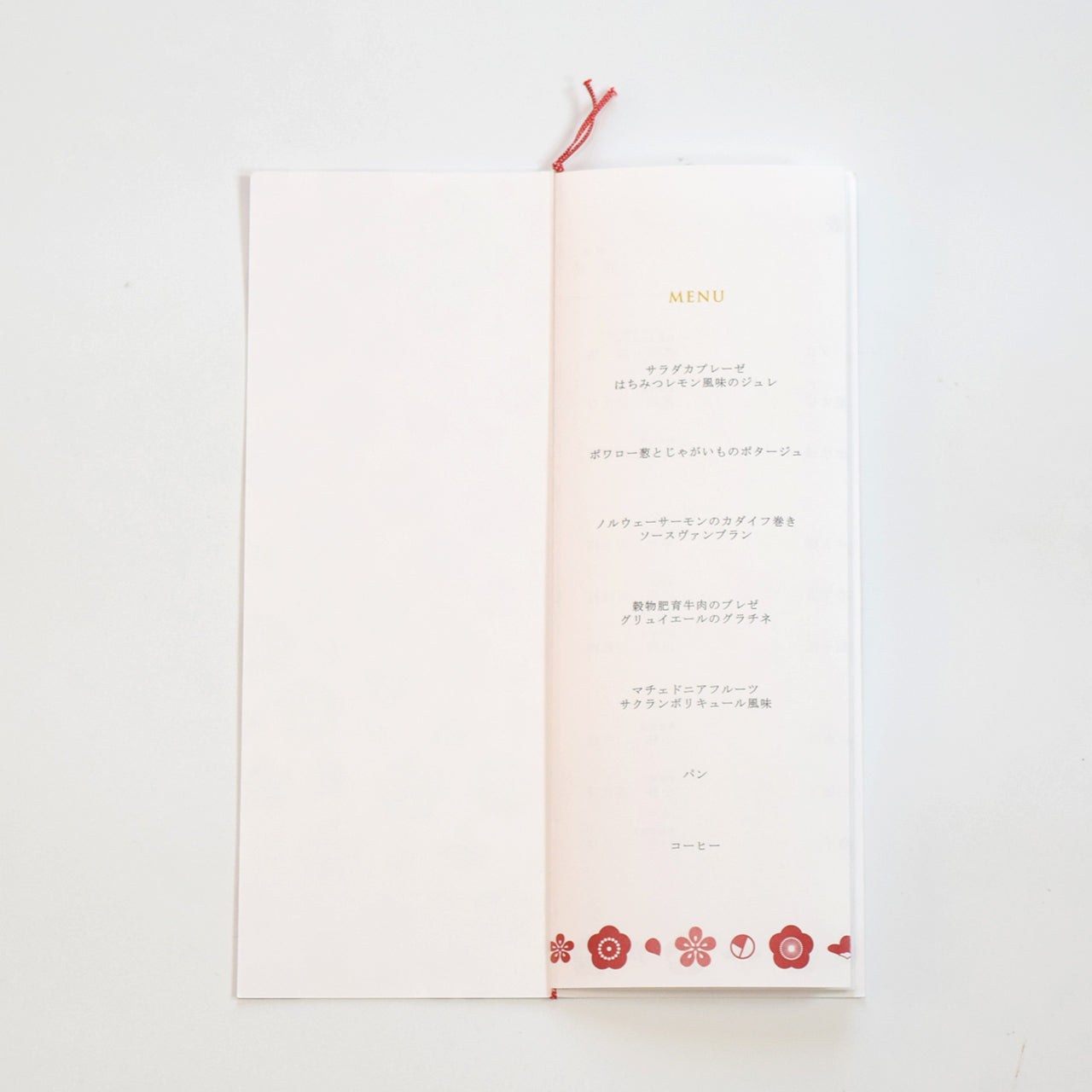 【結婚式 席次表 大人数専用】梅雅 (印刷込み)【結婚式 ペーパー 席次表】