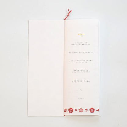 【結婚式 席次表 大人数専用】梅雅 (印刷込み)【結婚式 ペーパー 席次表】