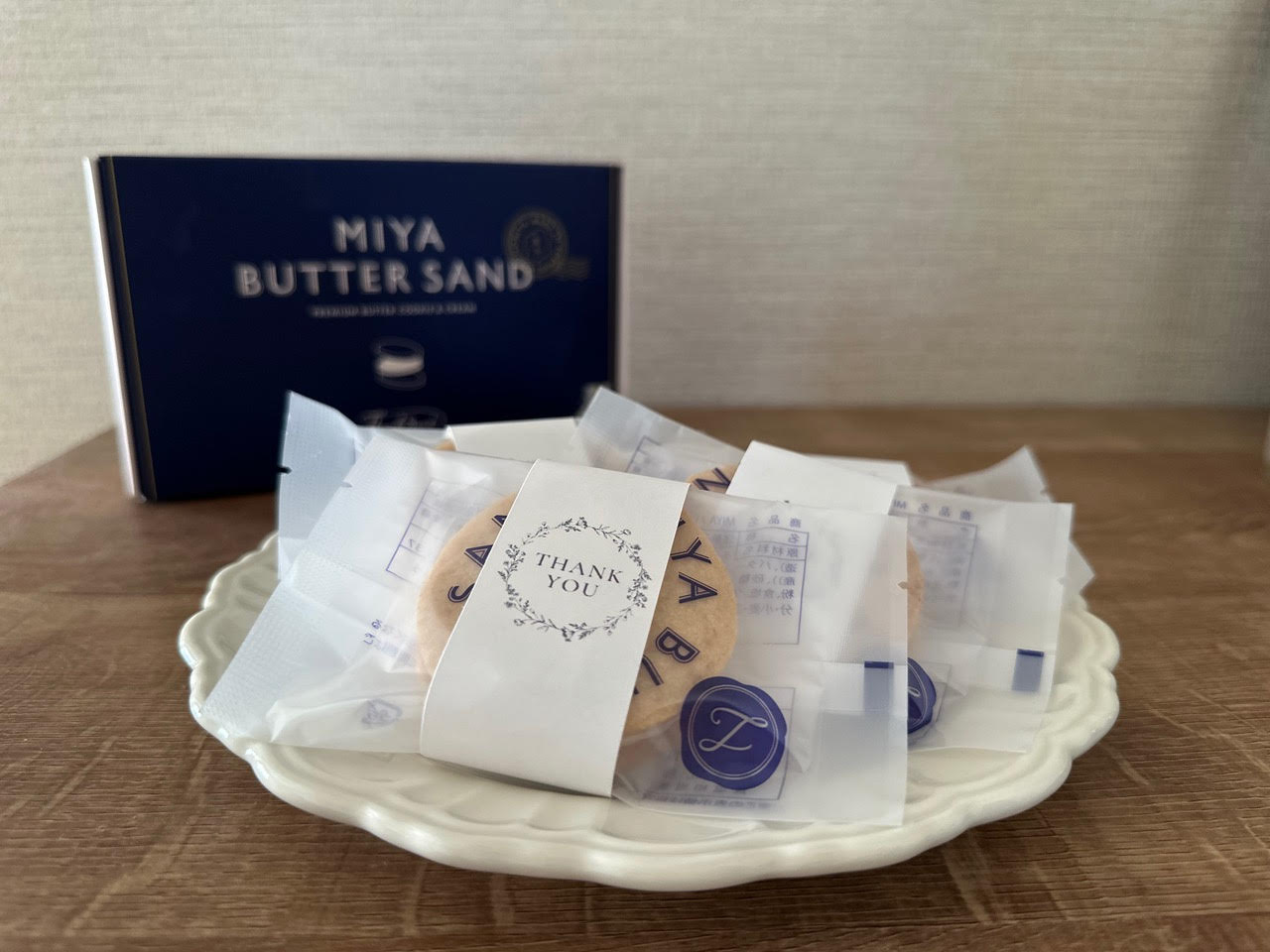 MIYAバターサンド（１枚売り）