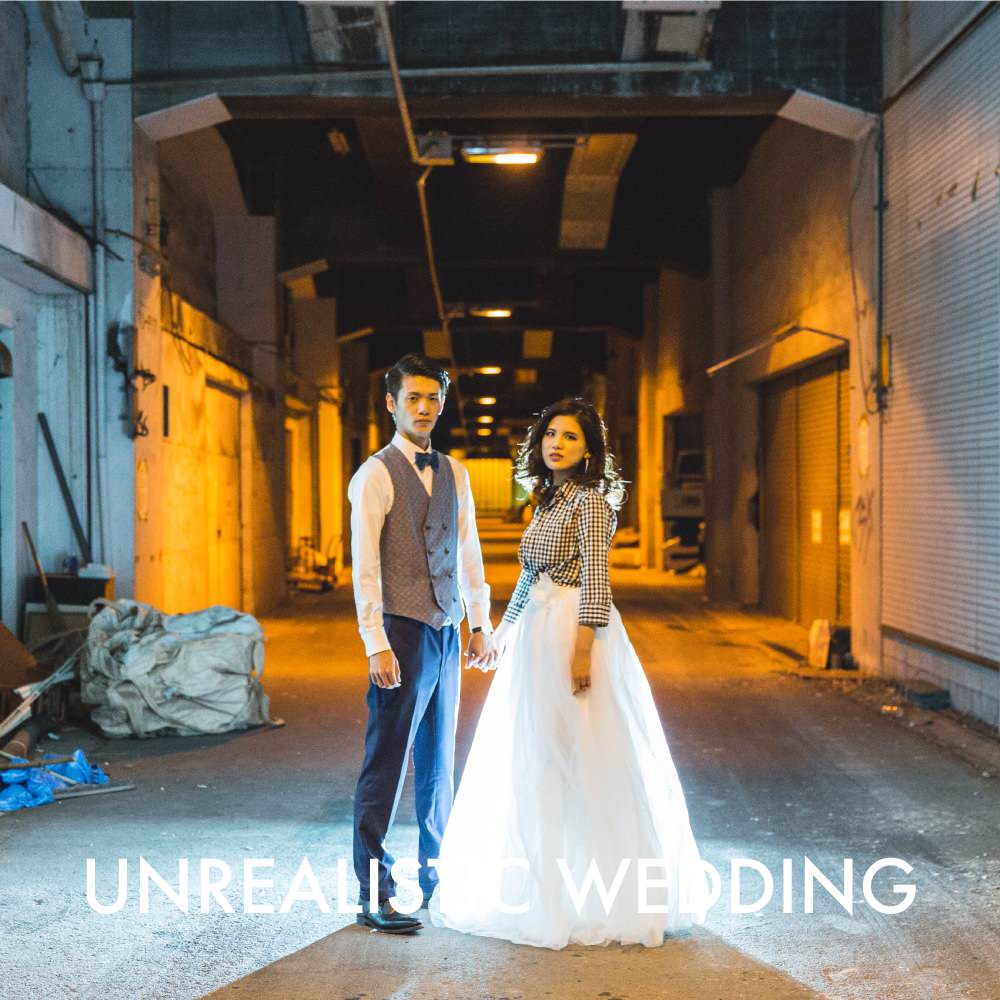 【フォトウェディング】大阪府 UNREALISTIC WEDDING -非現実的なフォトウェディング- 関西ver. 【結婚式 写真 フォト 撮影】