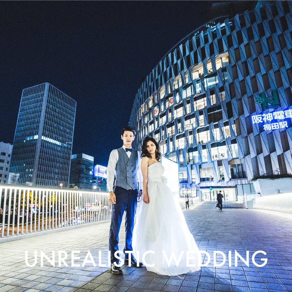 【フォトウェディング】大阪府 UNREALISTIC WEDDING -非現実的なフォトウェディング- 関西ver. 【結婚式 写真 フォト 撮影】
