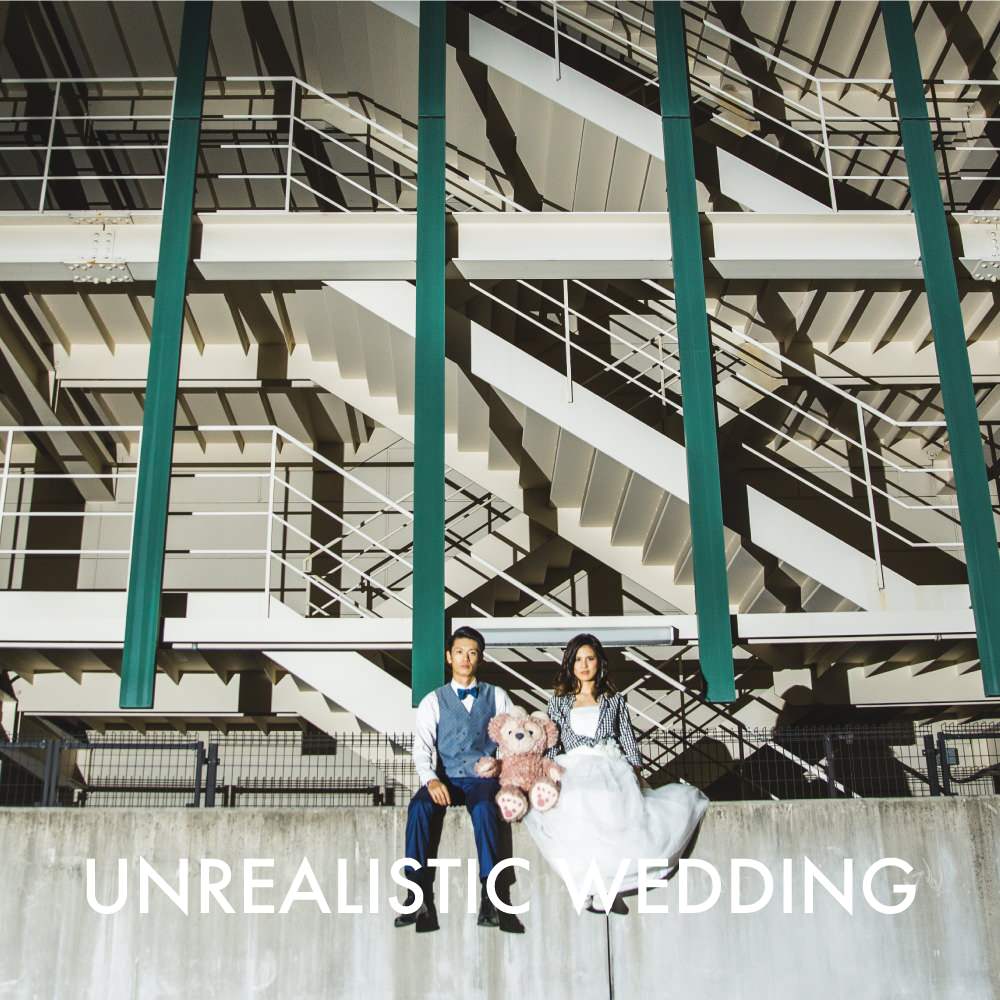 【フォトウェディング】大阪府 UNREALISTIC WEDDING -非現実的なフォトウェディング- 関西ver. 【結婚式 写真 フォト 撮影】