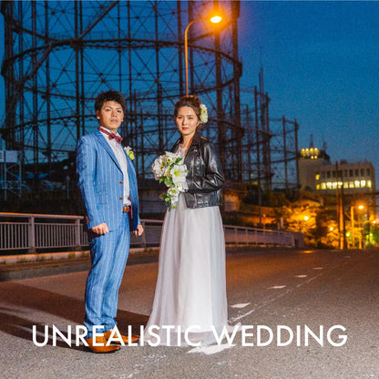 【フォトウェディング】大阪府　　　　UNREALISTIC WEDDING　-非現実的なフォトウェディング- 　関西ver.　【結婚式　写真　フォト　撮影】