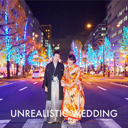 【フォトウェディング】大阪府 UNREALISTIC WEDDING -非現実的なフォトウェディング- 関西ver. 【結婚式 写真 フォト 撮影】