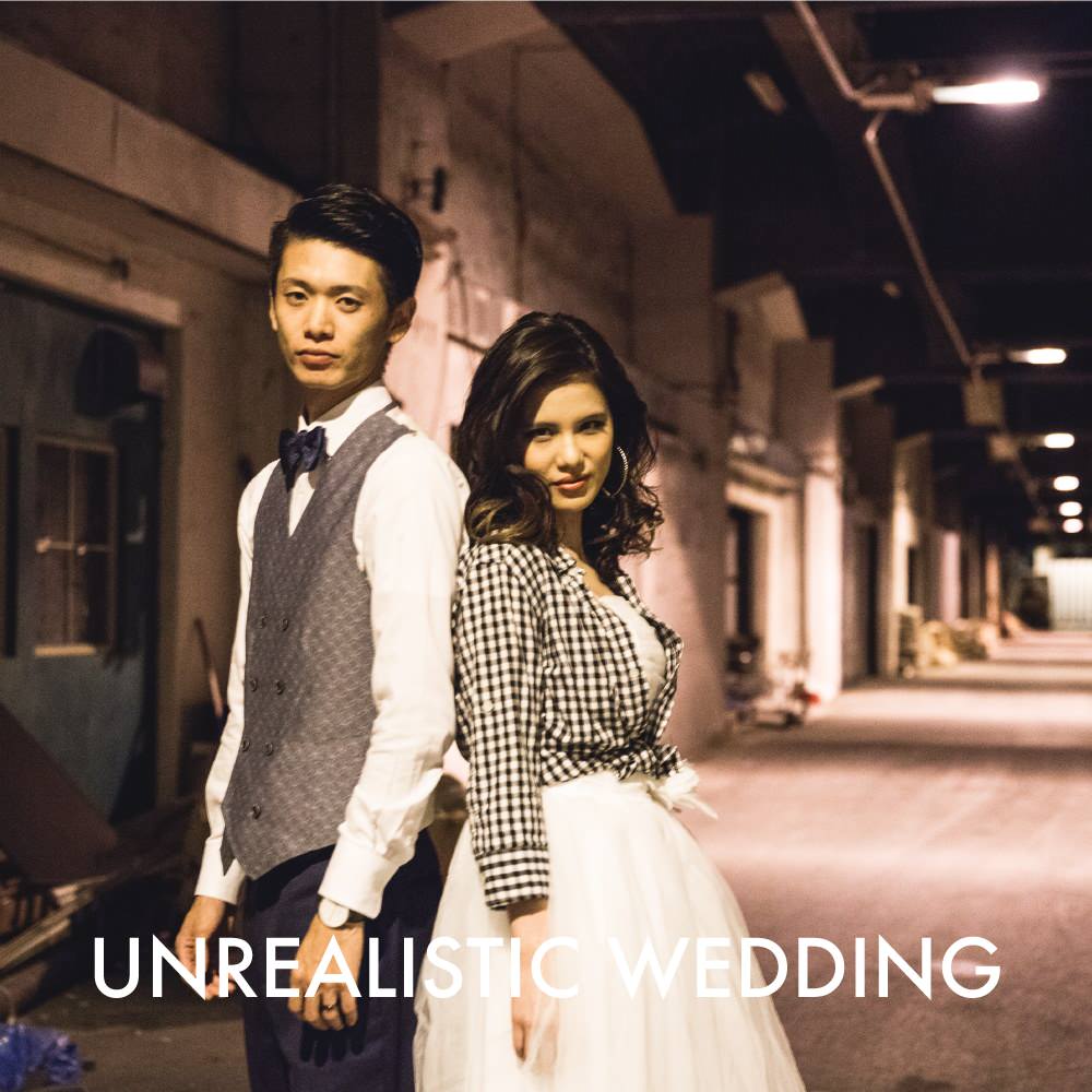 【フォトウェディング】大阪府 UNREALISTIC WEDDING -非現実的なフォトウェディング- 関西ver. 【結婚式 写真 フォト 撮影】