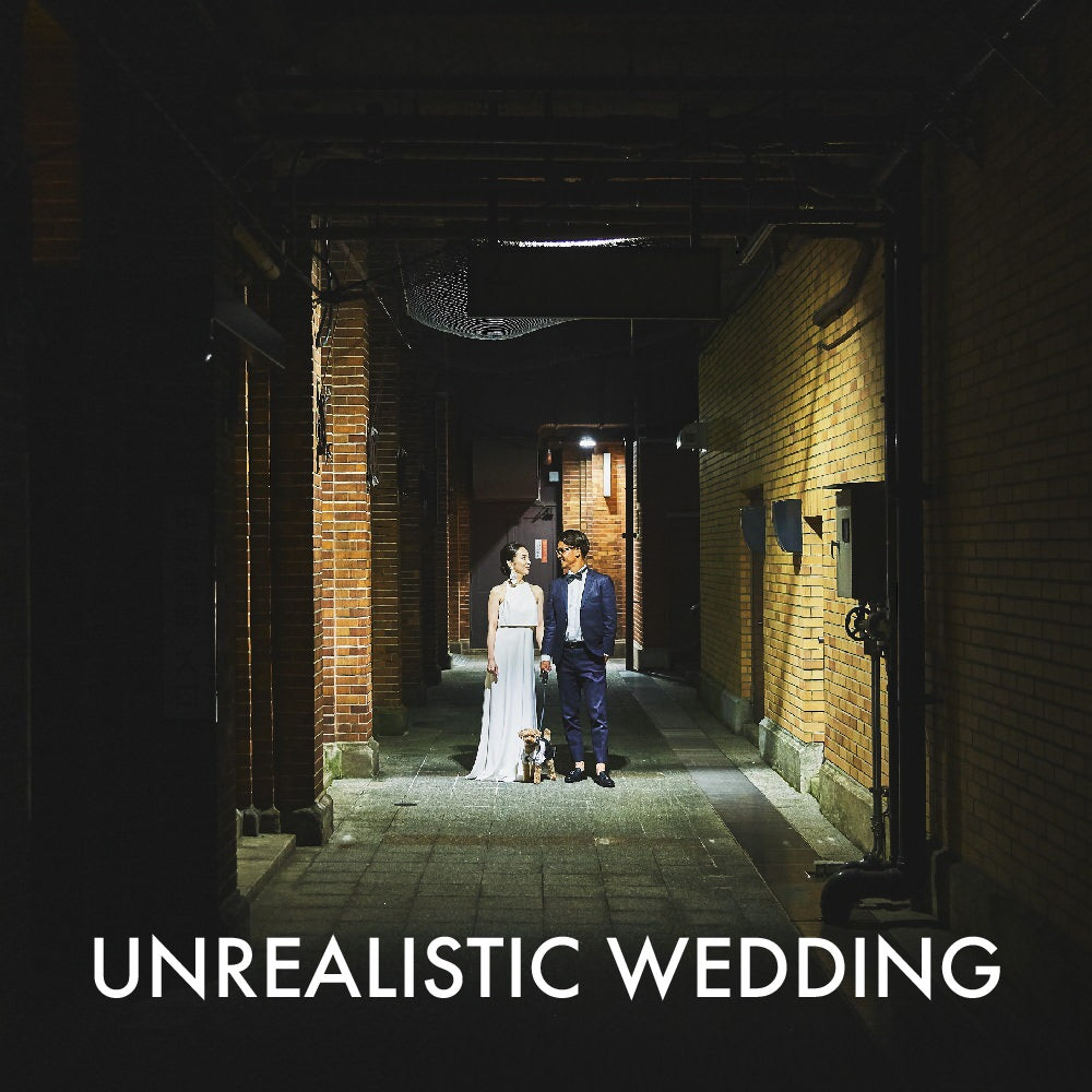 【フォトウェディング】大阪府　　　　UNREALISTIC WEDDING　-非現実的なフォトウェディング- 　関東ver.　【結婚式　写真　フォト　撮影】