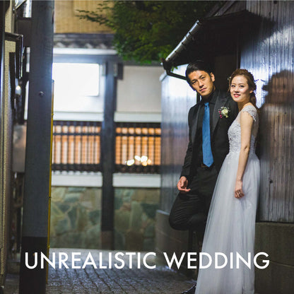 【フォトウェディング】大阪府 UNREALISTIC WEDDING -非現実的なフォトウェディング- 関東ver. 【結婚式 写真 フォト 撮影】