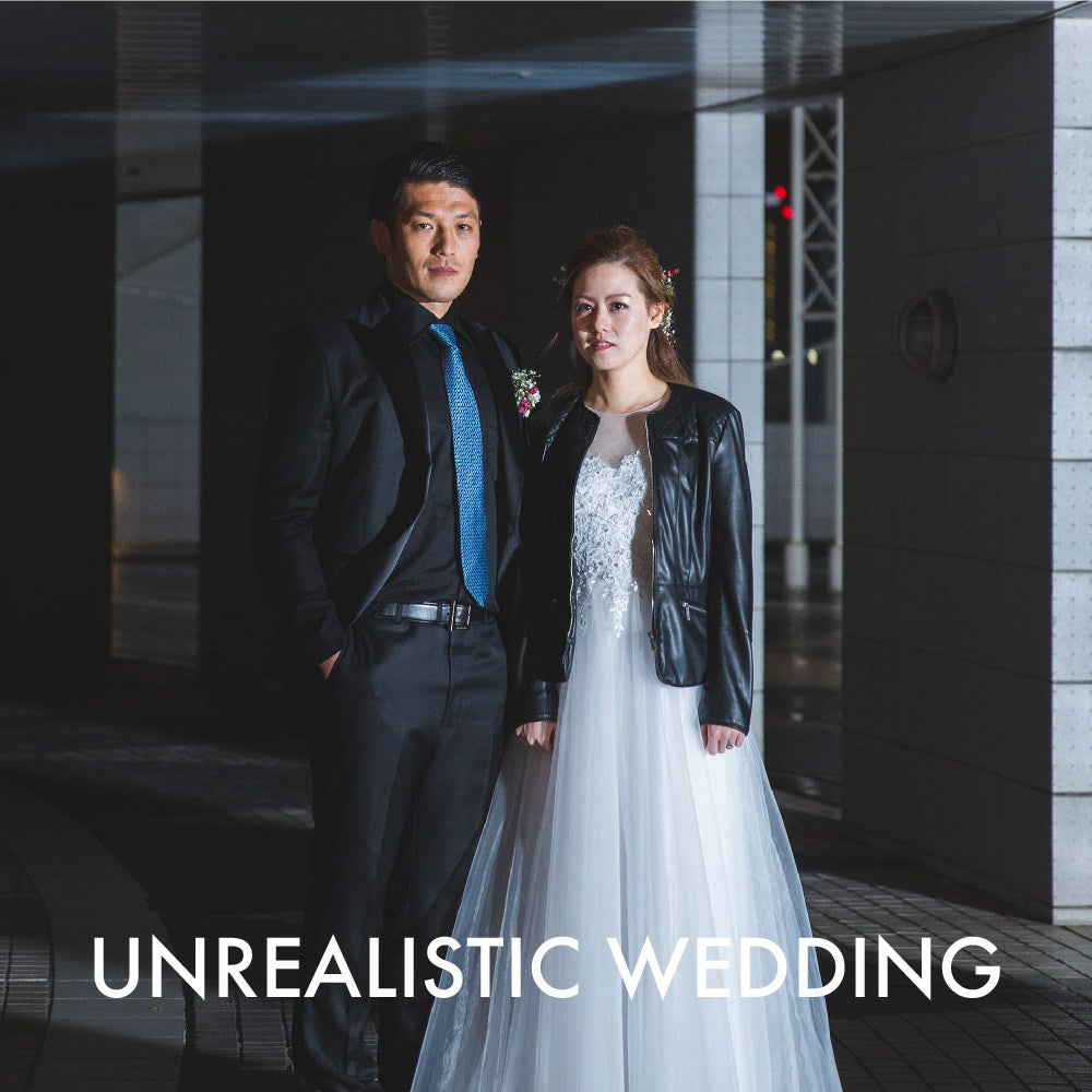 【フォトウェディング】大阪府 UNREALISTIC WEDDING -非現実的なフォトウェディング- 関東ver. 【結婚式 写真 フォト 撮影】