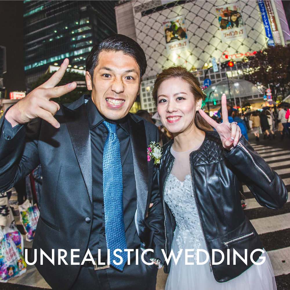 【フォトウェディング】大阪府　　　　UNREALISTIC WEDDING　-非現実的なフォトウェディング- 　関東ver.　【結婚式　写真　フォト　撮影】