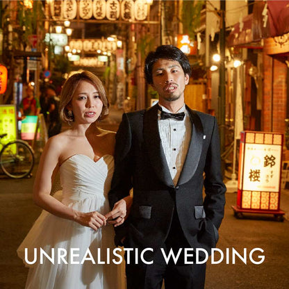 【フォトウェディング】大阪府 UNREALISTIC WEDDING -非現実的なフォトウェディング- 関東ver. 【結婚式 写真 フォト 撮影】