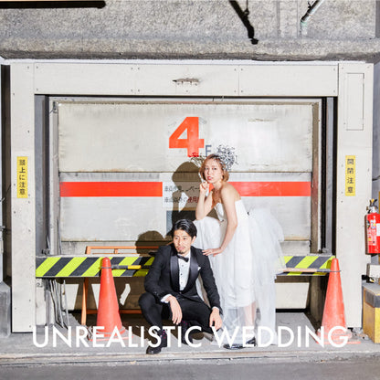 【フォトウェディング】大阪府 UNREALISTIC WEDDING -非現実的なフォトウェディング- 関東ver. 【結婚式 写真 フォト 撮影】