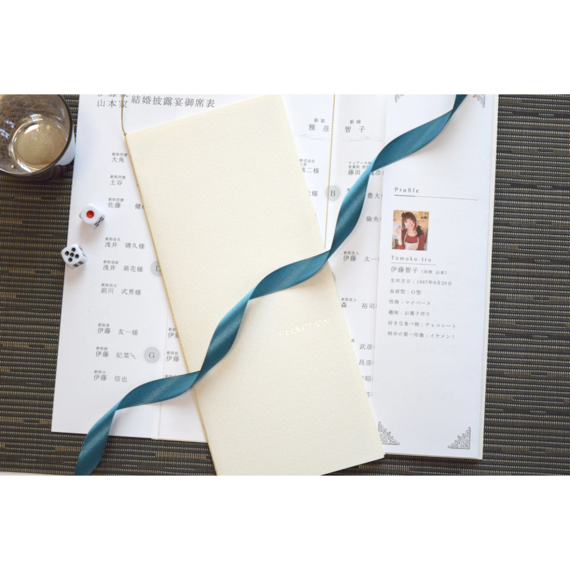 【結婚式 席次表 大人数専用】ヴェリタ ホワイト (印刷込み)【結婚式 ペーパー 席次表】