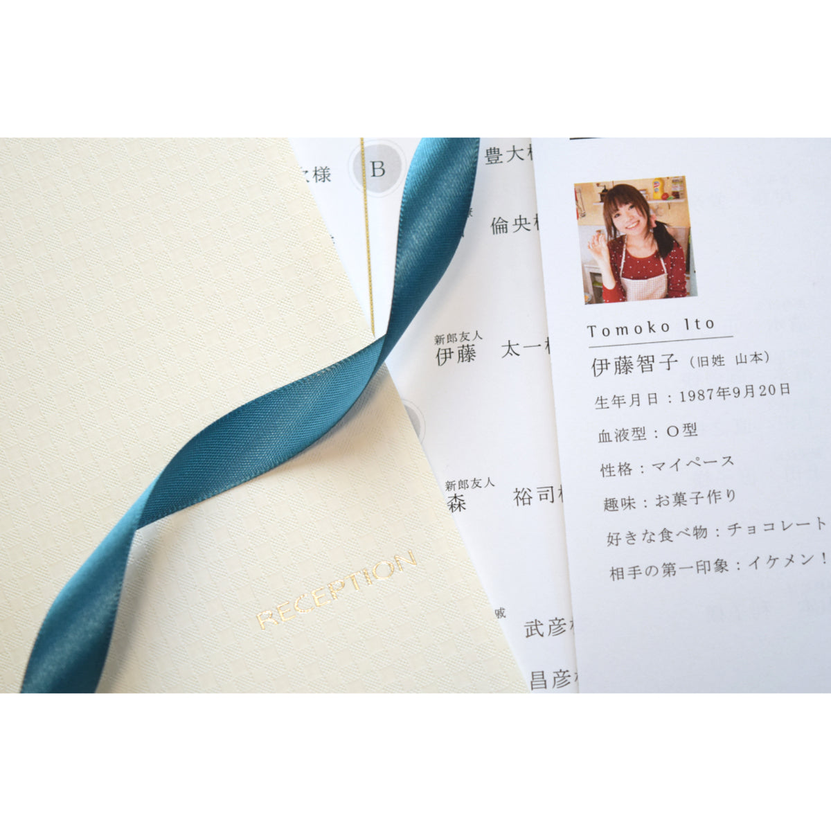 【結婚式 席次表 大人数専用】ヴェリタ ホワイト (印刷込み)【結婚式 ペーパー 席次表】