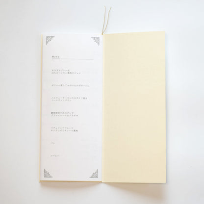 【結婚式 席次表 大人数専用】ヴェリタ ホワイト (印刷込み)【結婚式 ペーパー 席次表】