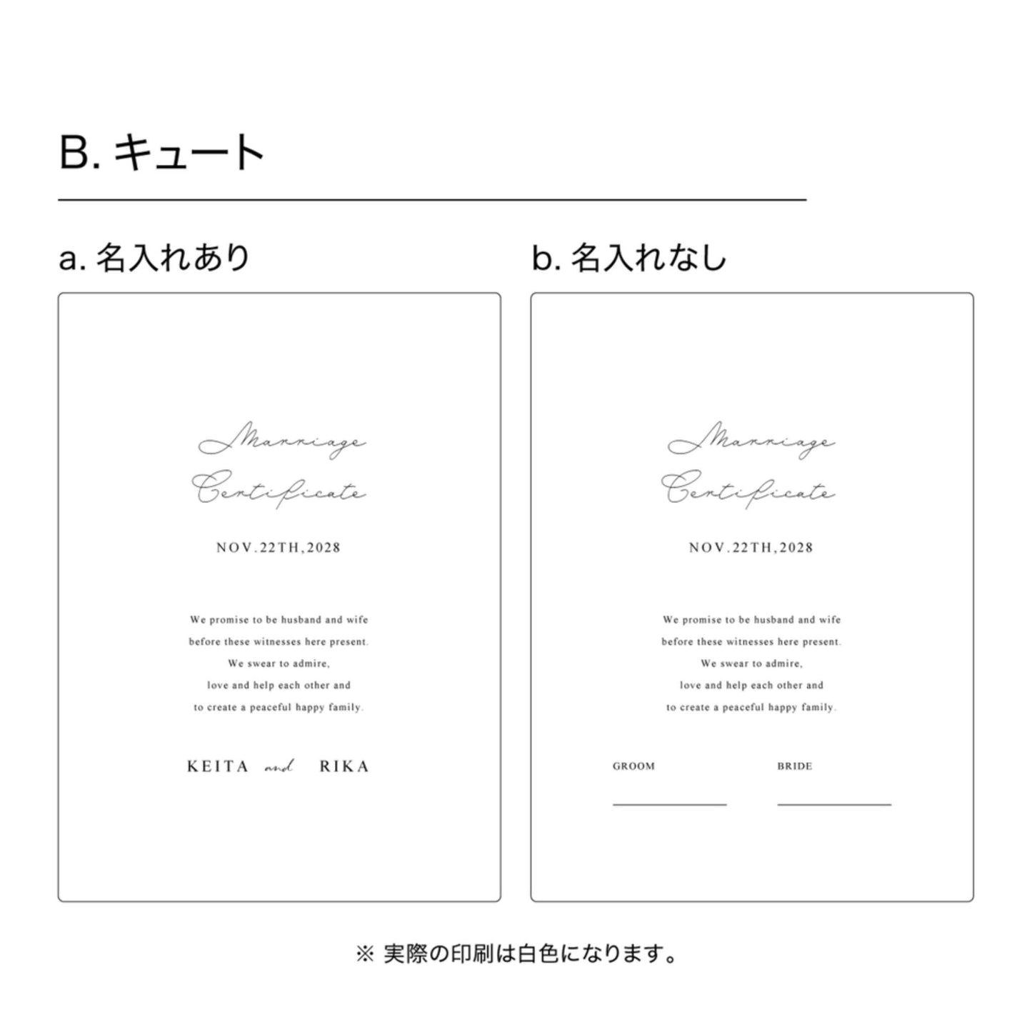 ゲスト参加型 ウェディングキャンバス 【結婚証明書 名入れ ペイントキャンバス 軽量 割れない / LINSL 日本製 ブライダル ウェディング 結婚証明書 ノンフレーム 壁掛け 立てかけ F4サイズ F6サイズに変更可】