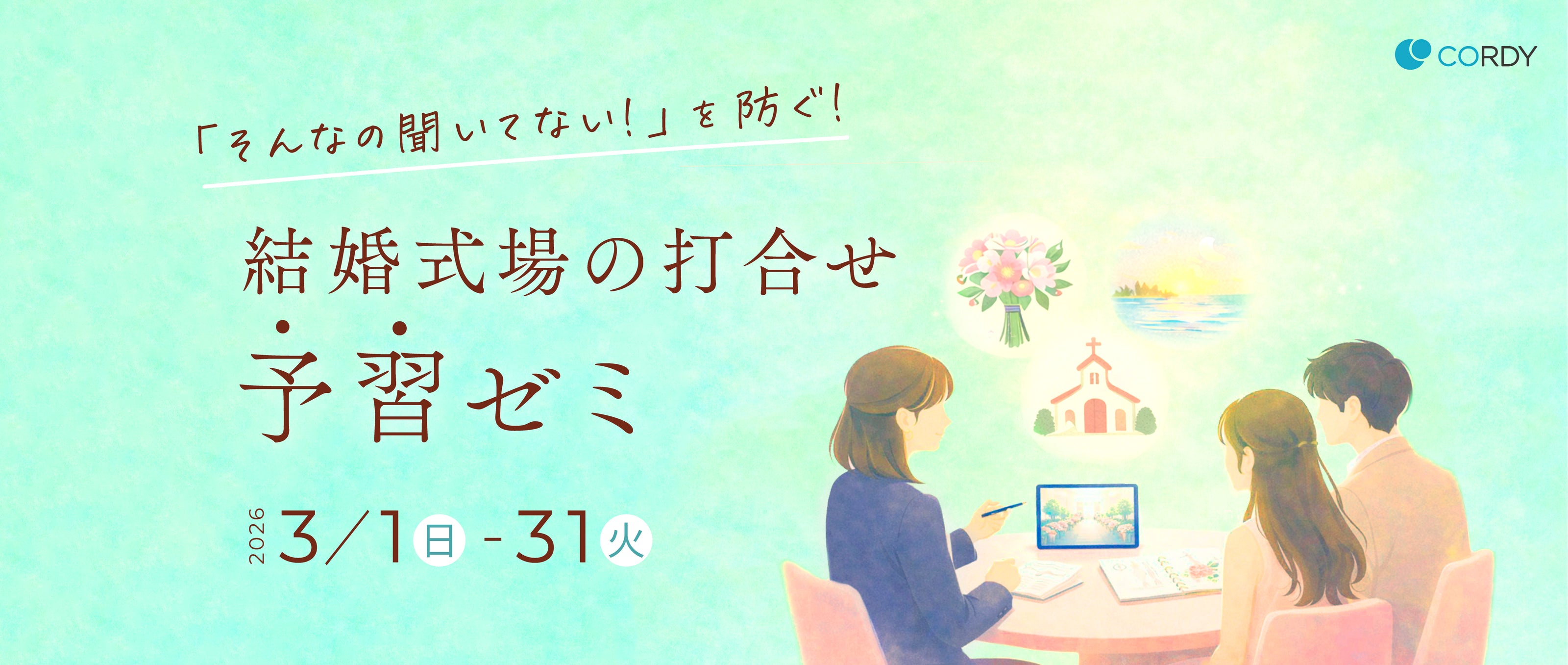 w2880.jpg__PID:46ce5982-374e-4e2a-b2a6-09e7ef3b0fc2