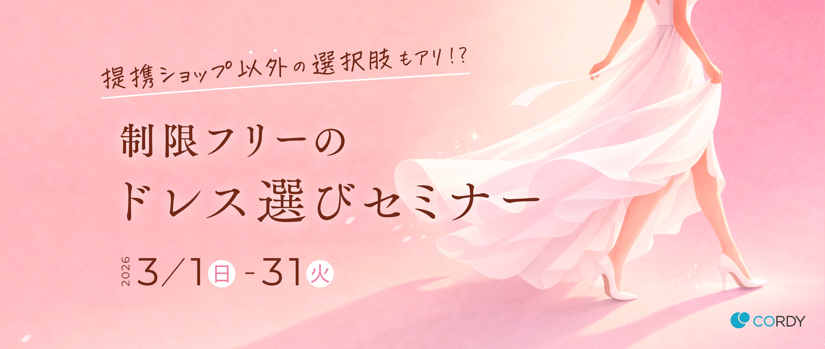 w2880.jpg__PID:84478942-55ca-4e7f-a2ed-098485e6cd4c