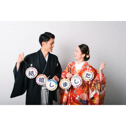 和装スタジオプラン【結婚式　写真　フォトウェディング】