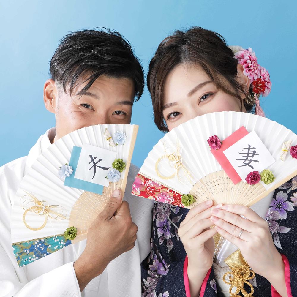 【フォトウェディング】和装&洋装スタジオ全データプラン　【結婚式　写真　フォト　撮影】