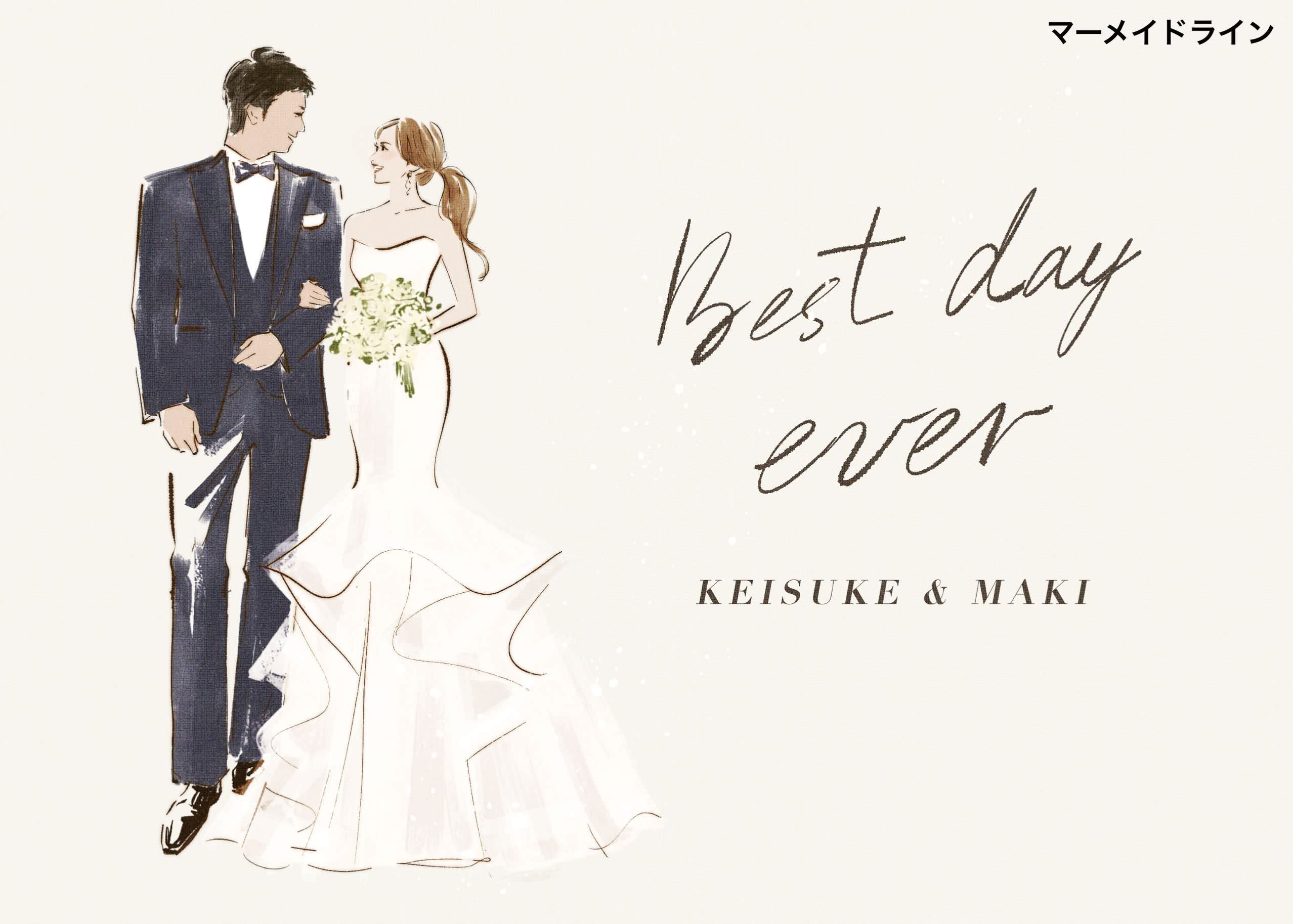 似顔絵ウェルカムボード 【A2サイズ・データ納品】 【結婚式