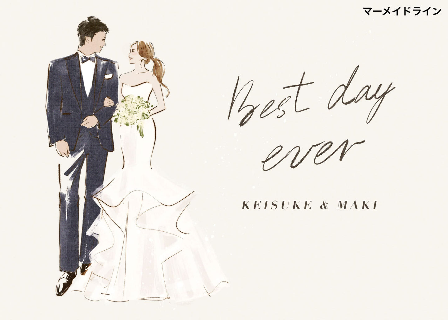 似顔絵ウェルカムボード 【A2サイズ・データ納品】 【結婚式 ウェルカムボード オーダーメイド】