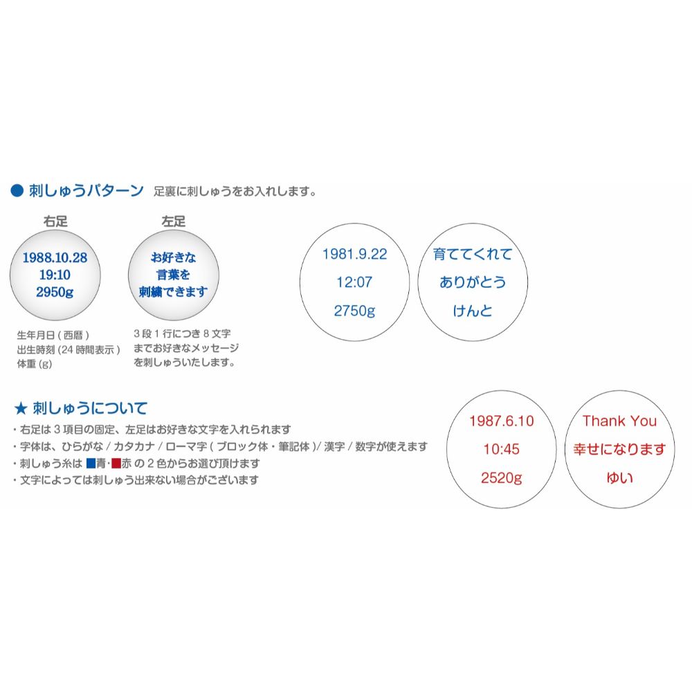 スヌーピー・ベーシック　【結婚式 　披露宴　ギフト　両親贈呈品　ウェイトドール】