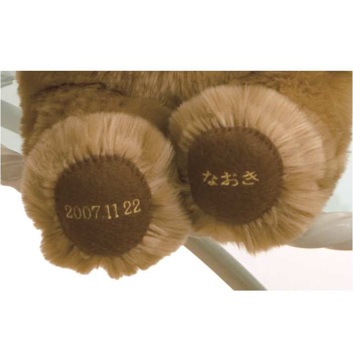 ウェルカムベア 【結婚式 ウェルカムアイテム】